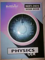 Neet 2025 brilliant pala books