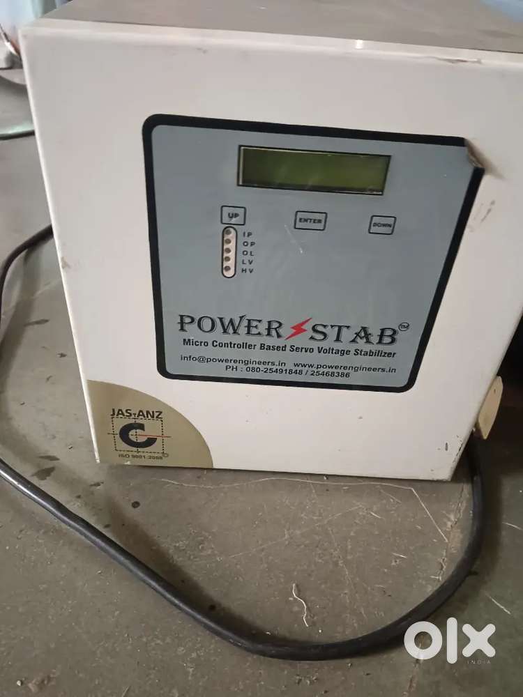 Ups saporting compnent servo stapleger