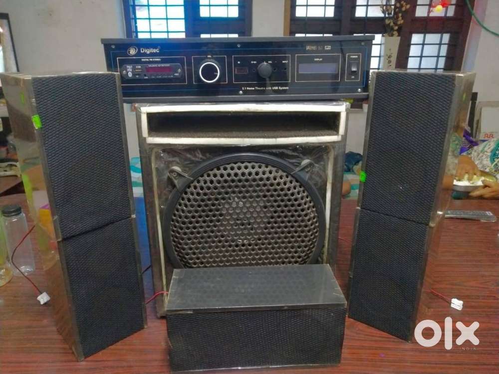 Home Theatre
