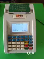 Billing machine