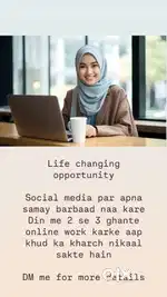 Online work from home (only for female)