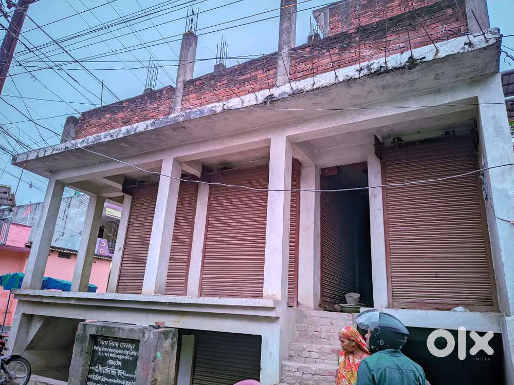 House for commercial use