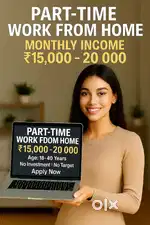 Work from home house wilegetudent orkojob person anythinglse