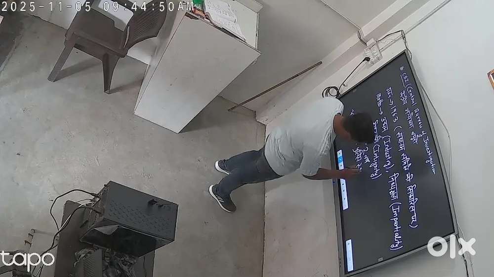 65 in digital board on coaching centre school ke liye