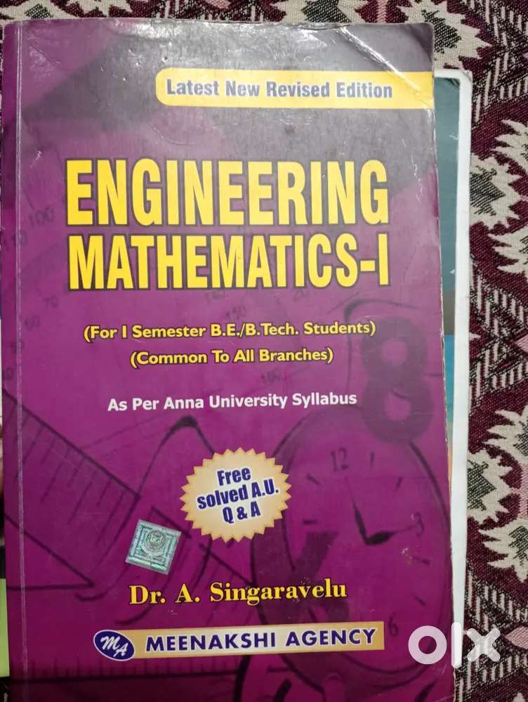 College books for engineering