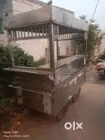 Tiffin Bandi