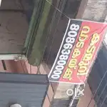 Office space at kaichoondi jn