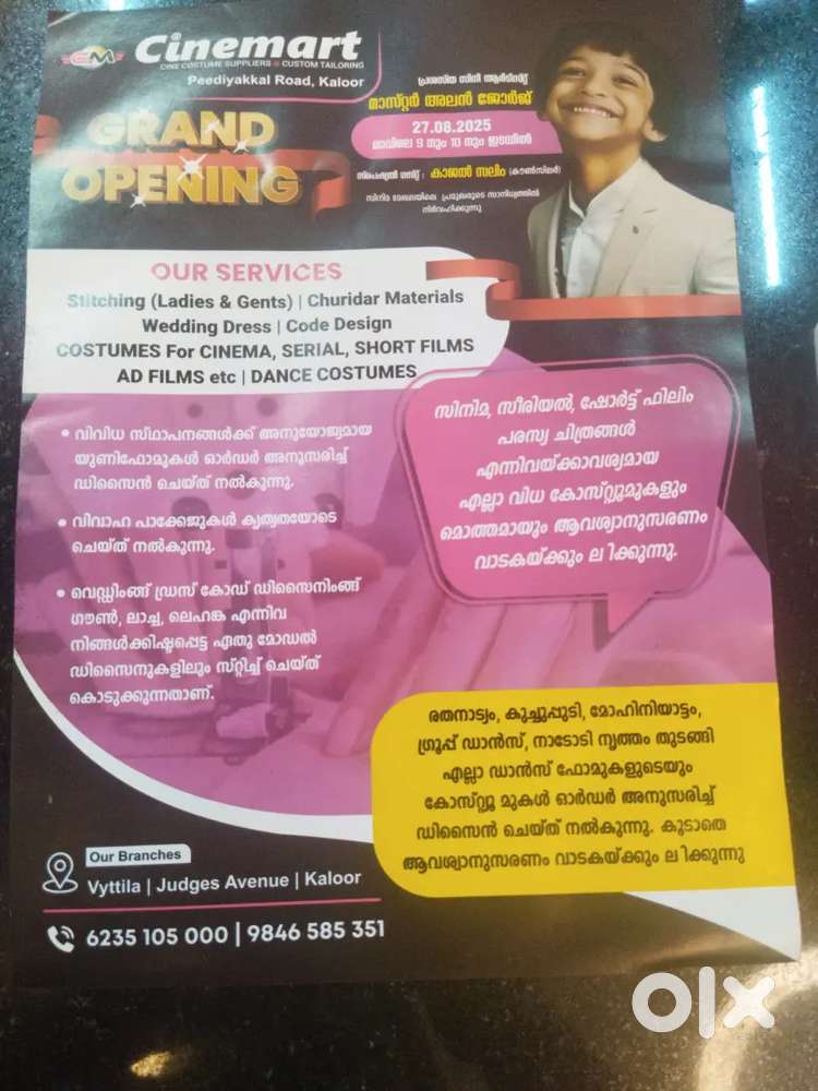Wanted tailors