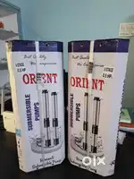 All New Submersible Pumps