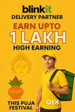 Delivery executive