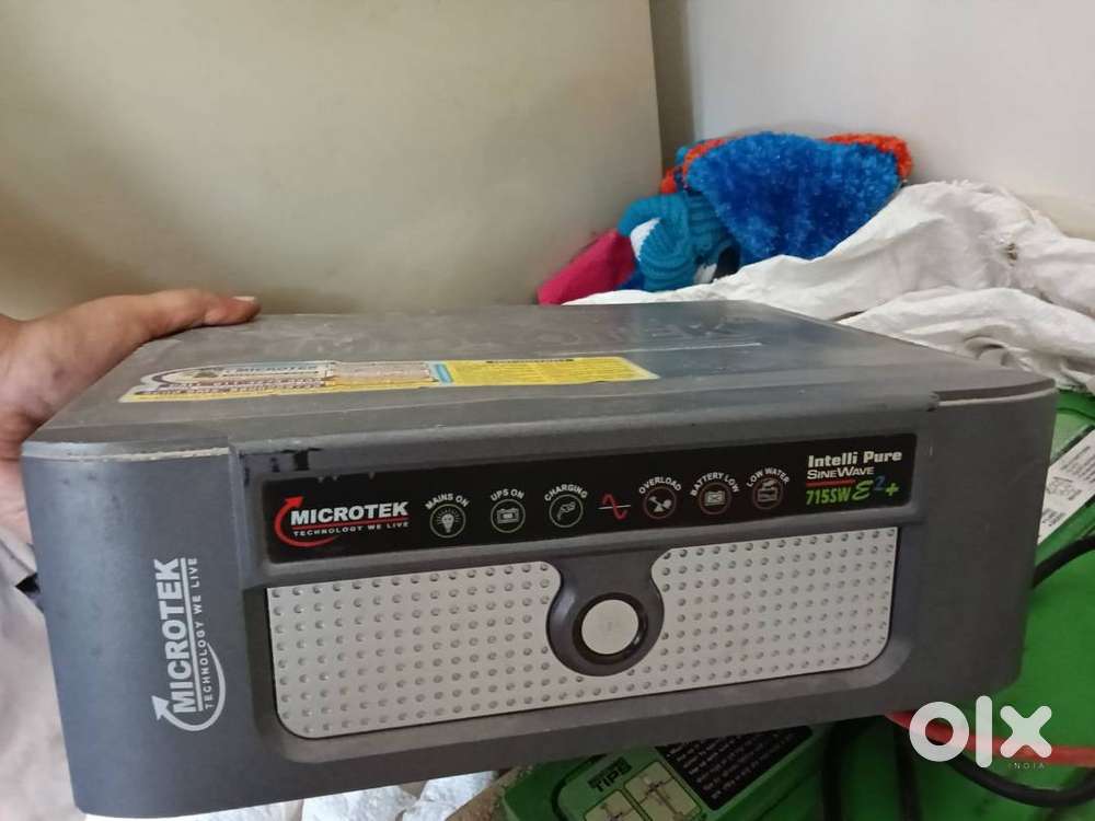 UPS for Sale - 10000