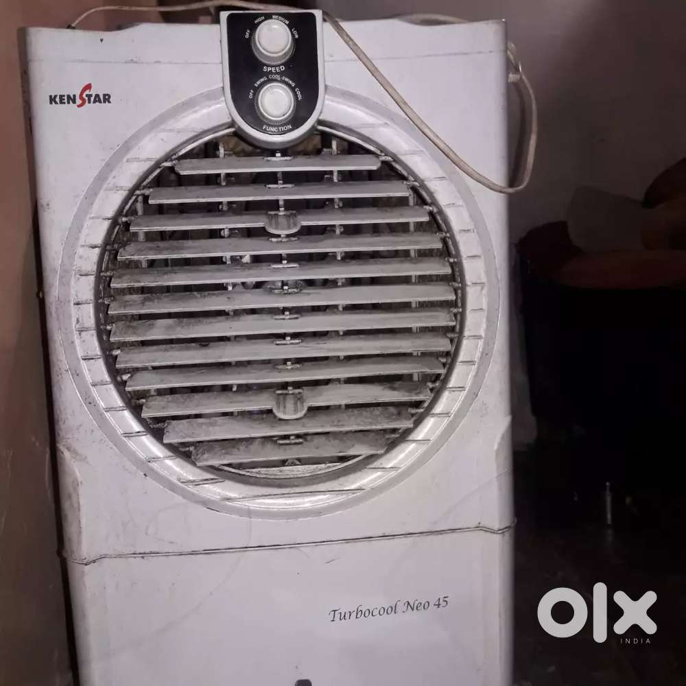 I want to sell a cooler which was 7 months old