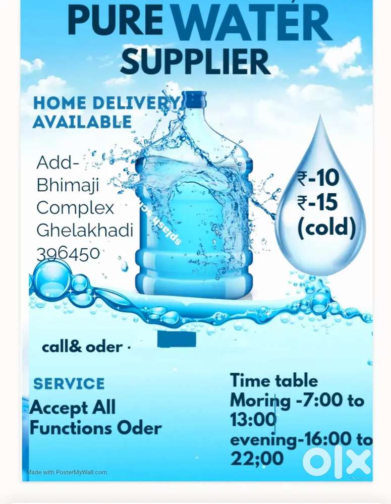 NEAR JALKAMAL SOCIETY  ONLY ₹10 & ₹15  PIVANU SUDDH PANI ,PURE  WATER