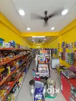 Commercial Department Shop