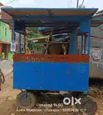 Fast food toli