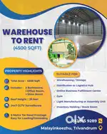 Warehouse to Rent