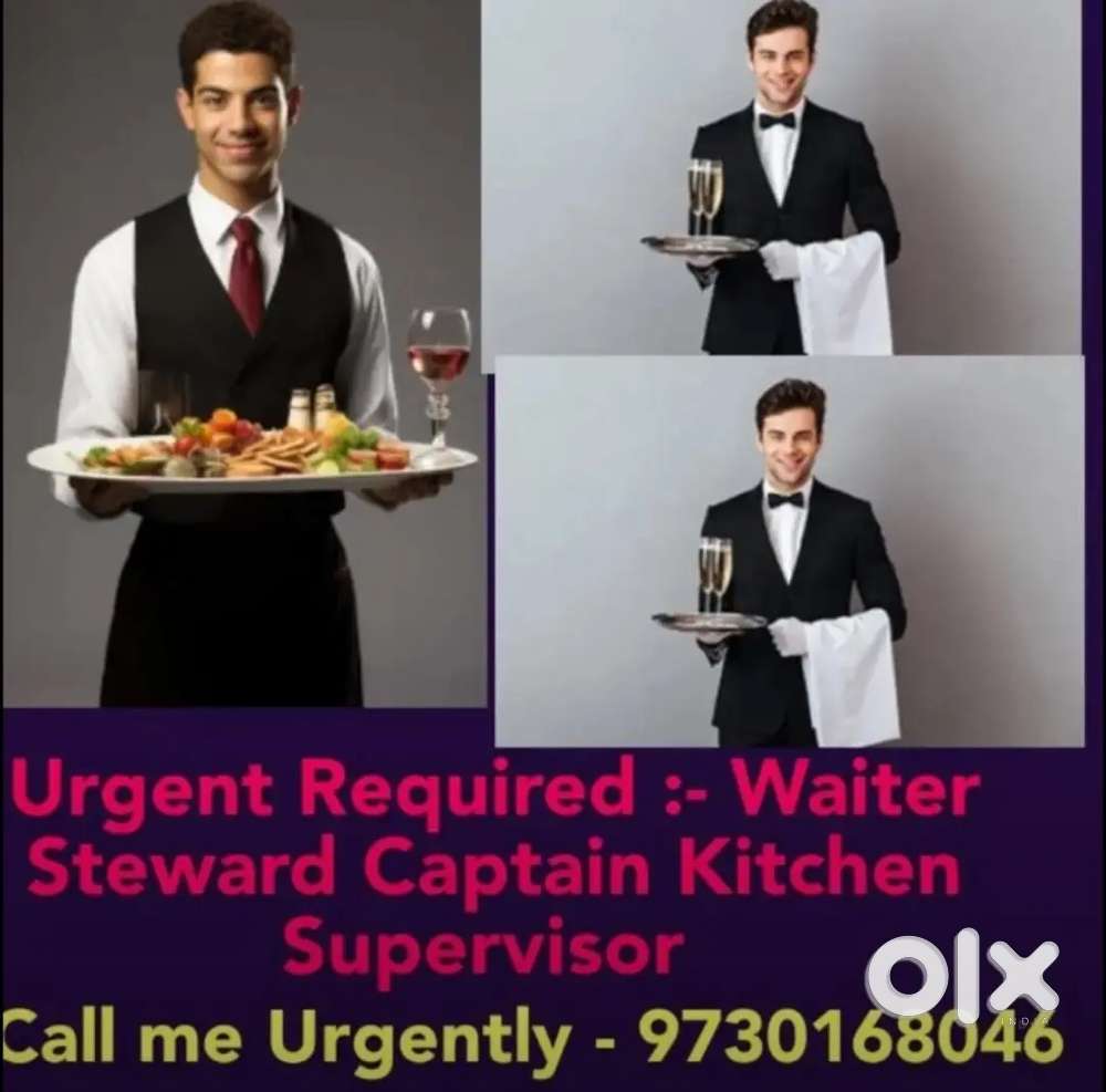 Karad Maharashtra :- Mujhe Waiter Steward Captain Chahiye Urgent