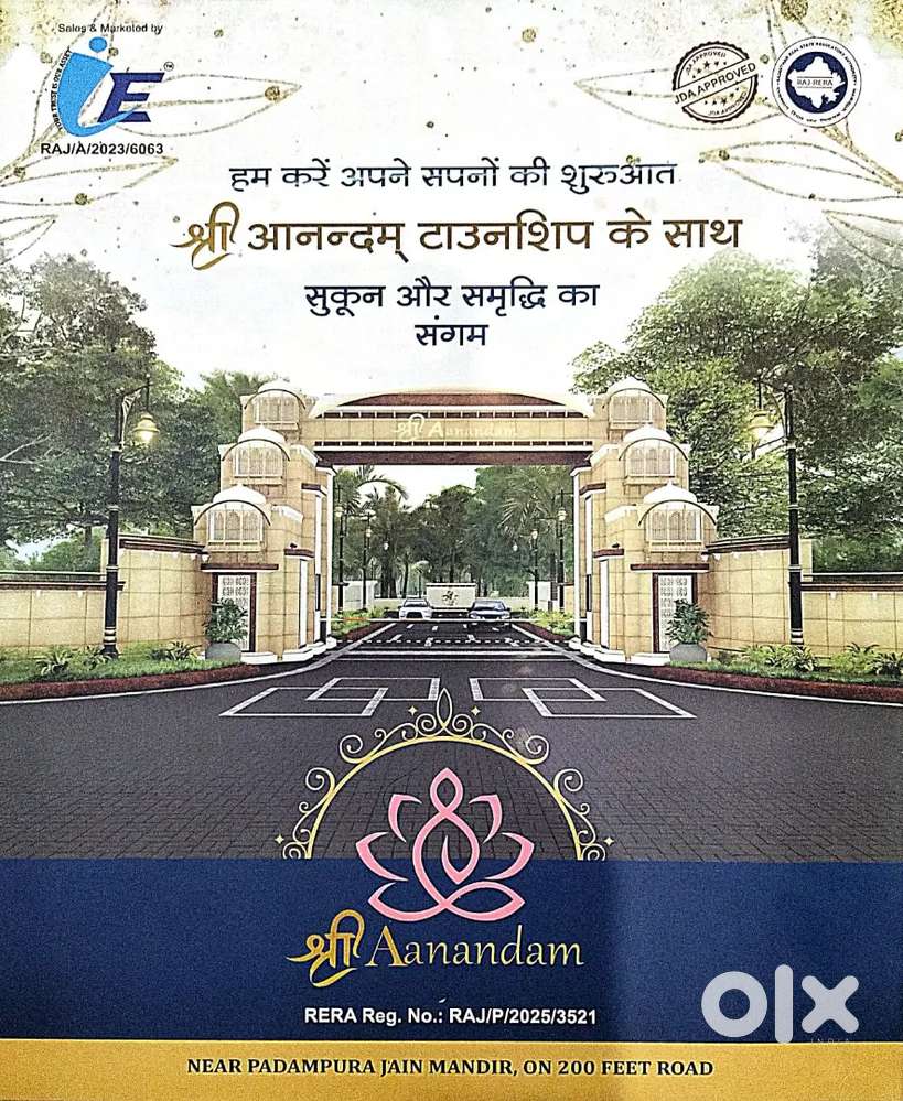 Tonk road per near padampura Jain Mandir JDA & RERA Approved