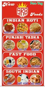Need aloo naan and roti karigar for restaurant