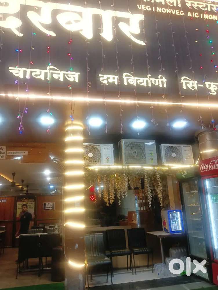 For girls and boys hotel darbar resturent