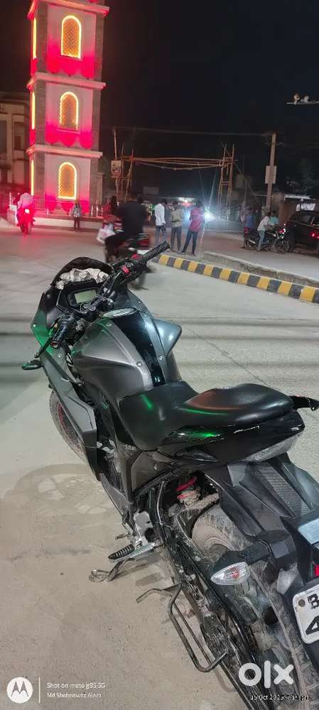 Interested log msg karein