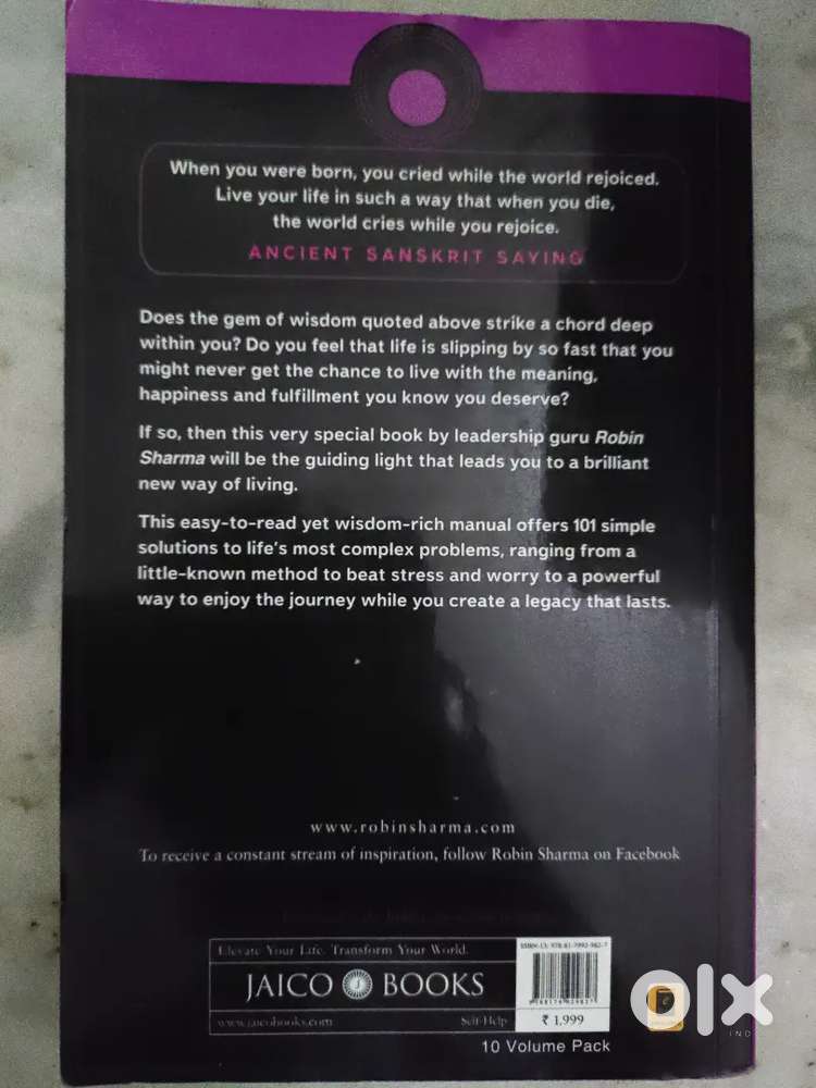 Who Will Cry When You Die – Robin Sharma (Collector’s Edition)