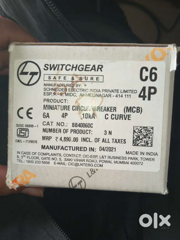 Mcb new sil pack