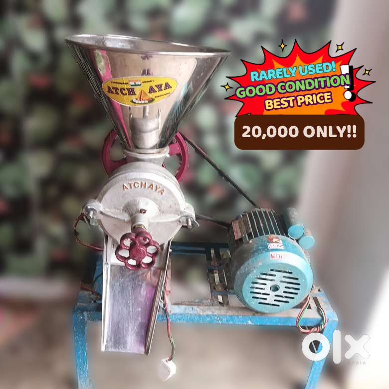 Rice Grinder Machine– Ideal for Hotels, Caterers & Homes!