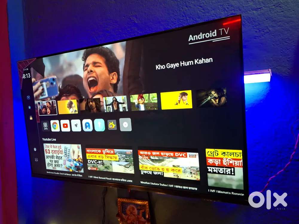 New TV Hai do Mahina Purana