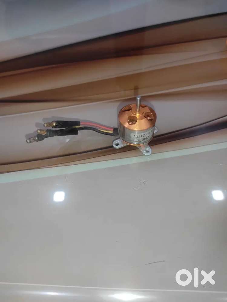 Drone motor