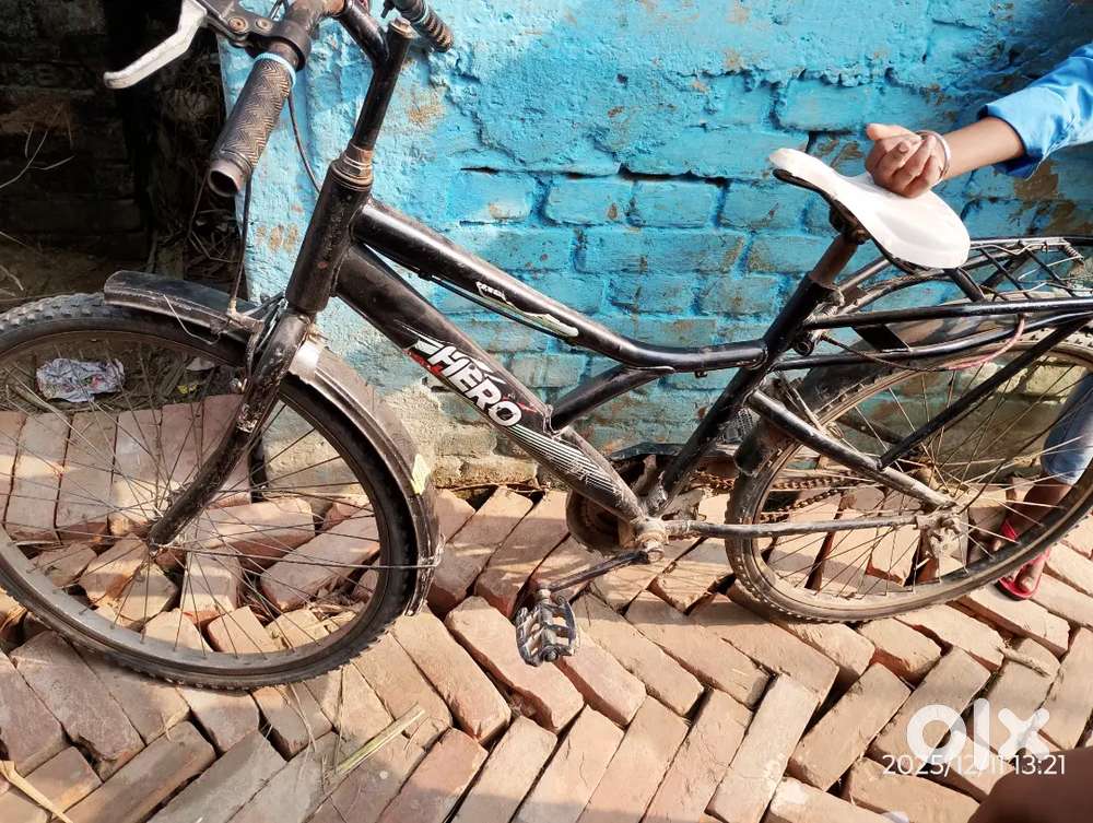 Vaise hi main bechna chahta