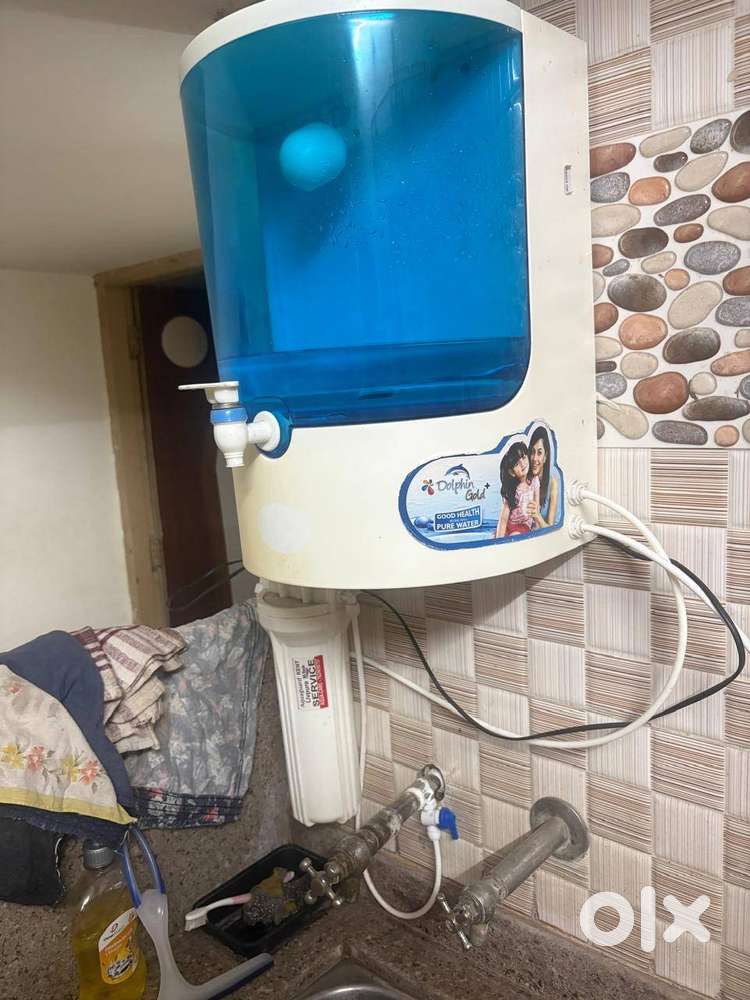 Water purifier