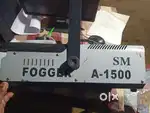 SMOKER 1500 W