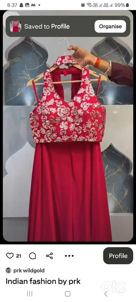 expert tailor chaiye