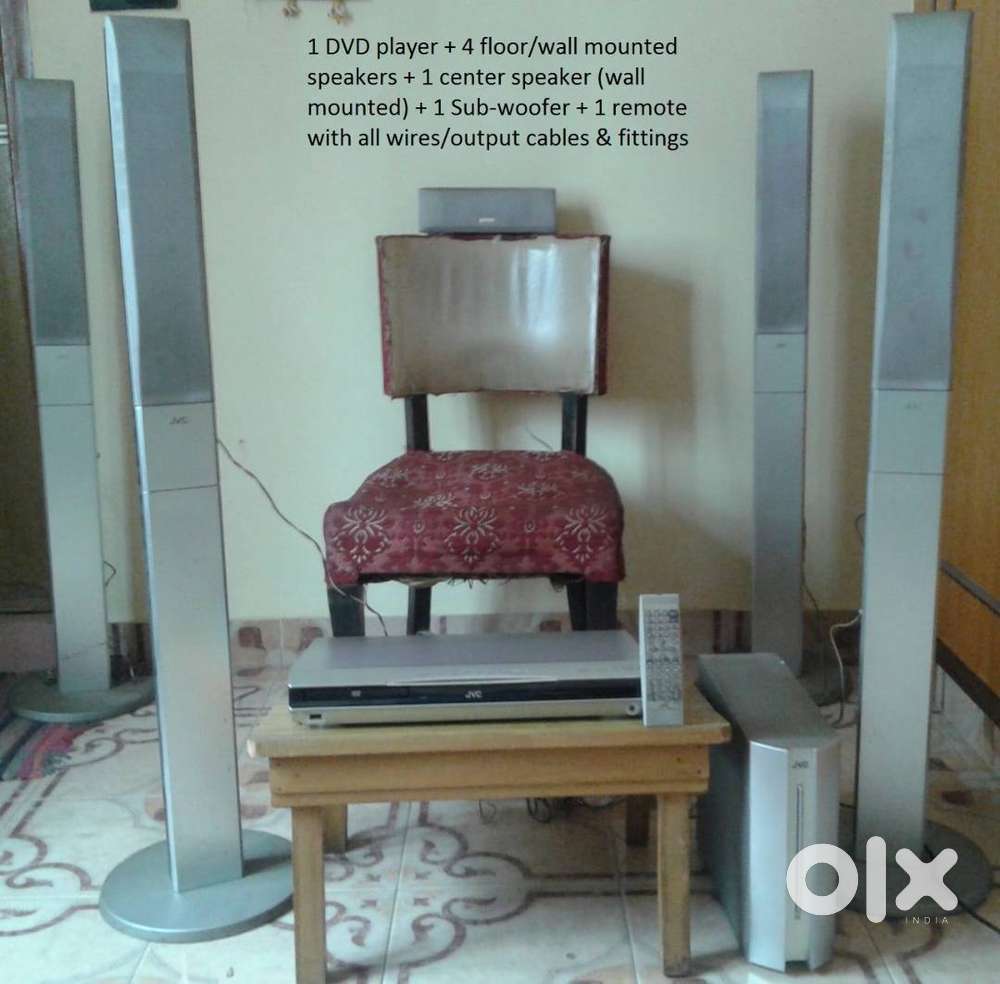 Outdated Home Theatre System (good sound)
