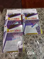 Xamidea and ncert xi and xii