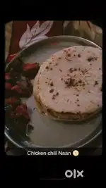 I need a cook
