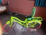 Atlas Bicycle