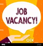 WANTED TO THA SALES MARKETING