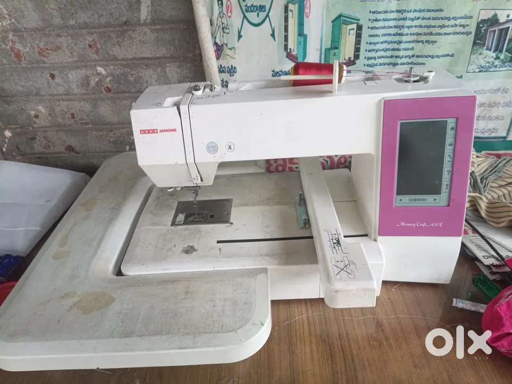 Usha janome 450e