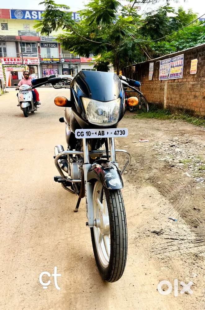 Hlf Kik start well mention