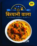 Cook( Mistri) Paratha, korma, chiken fry bnake k liye ek karigar.