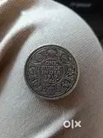 106 year Old indian coin