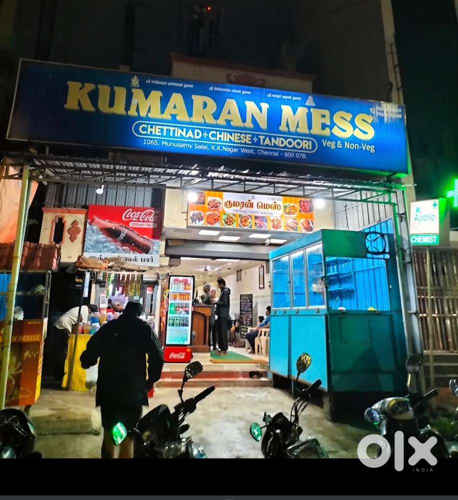 Waiter and Stall Duty Job Available