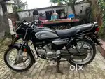 Good condition up38 number hai