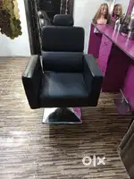 Parlour chair