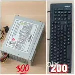 FRONTECH KEYBOARD and 450 Watts SMPS CPU Power supply Unit.