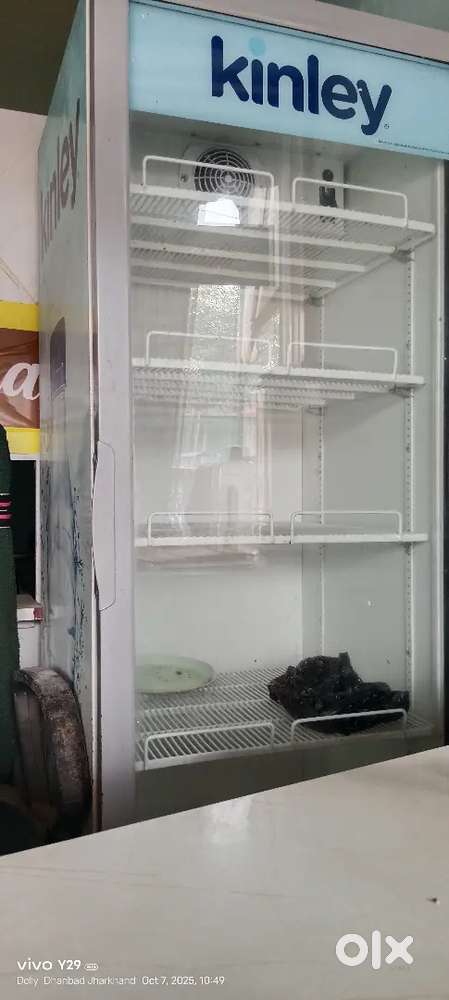 VC Cooler Cold drinks fridge