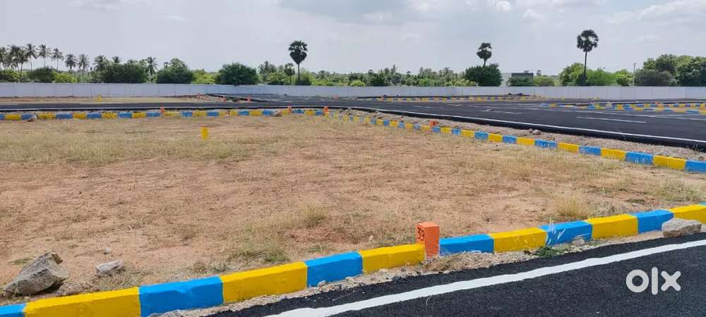 Panjapur, trichy