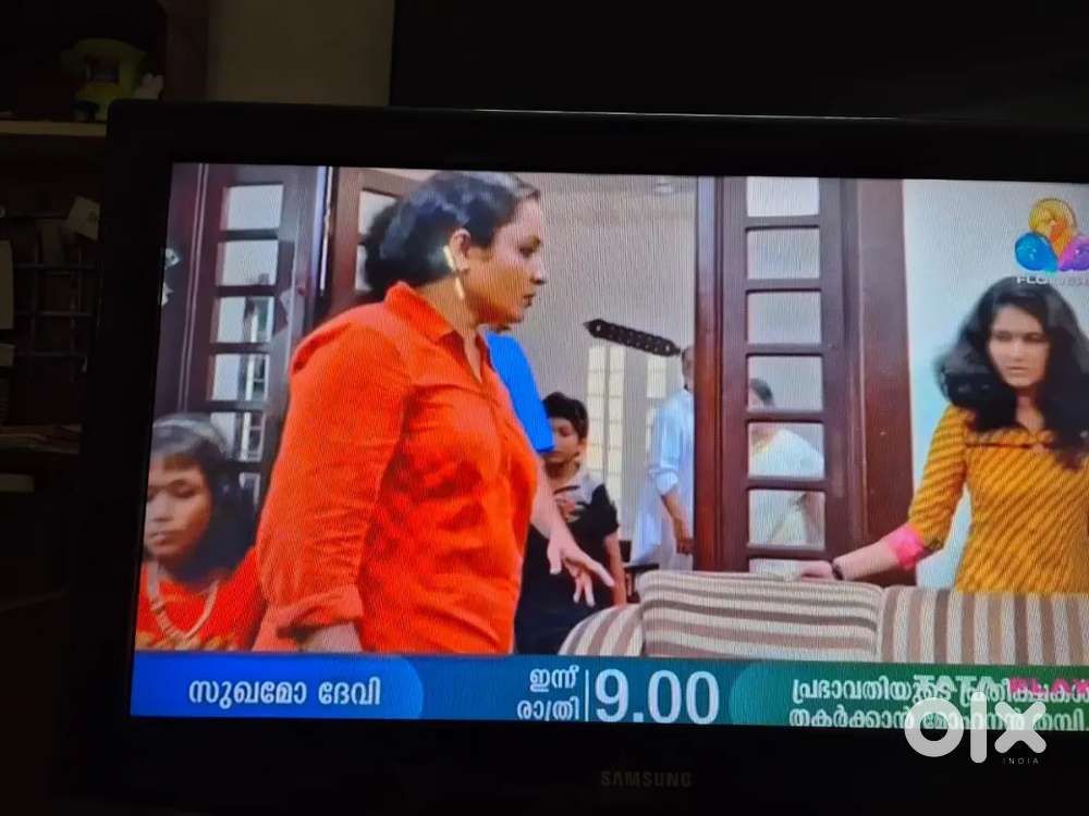 Samsung LCD Tv